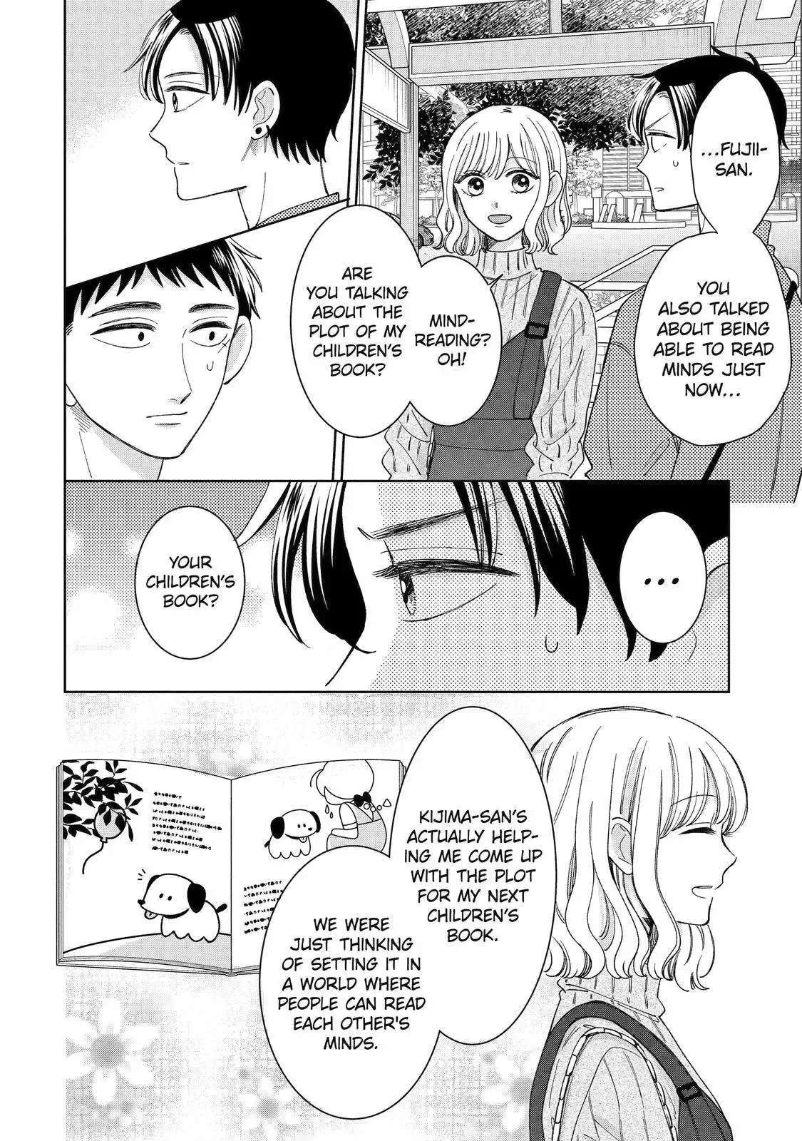 Kijima-san to Yamada-san Chapter 22 6